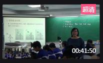初中物理人教版八年级下册第八章《期中考讲评课》广东省 - 广州