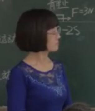 中考物理运动和力复习课_内蒙古省优课