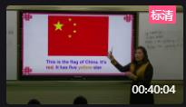 ̰꼶ϲLesson 7 China - ֥