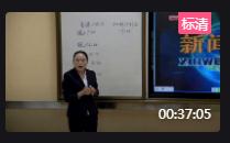 ̰꼶²һԪ24ʱʱʡ - ˳