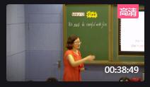 СѧӢﻦ̰꼶ϲModule 4 The natural world 12 Fireʡ - 