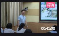 《历史与社会》九年级下册第八单元《共同面对前所未有的全球性问题》第二课《日益严峻的资源问题》浙江省 - 衢州