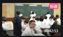 《历史与社会》九年级下册第八单元《共同面对前所未有的全球性问题》第二课《日益严峻的资源问题》浙江省 - 台州