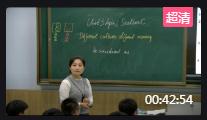 ʰӢ꼶ϲ Unit 3 Topic 2 Section Cʡ- 鱦	