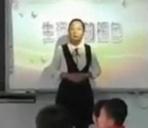꼶ϲᡶеůɫʡſ
