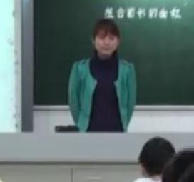 Сѧѧʦ꼶ϲͼε