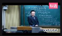 高中数学人教A版版必修3.1.1 两角差的余弦公式_河北省 - 邯郸教学设计