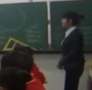 꼶ѧϲᡶֱߺԲλùϵӱʡſ