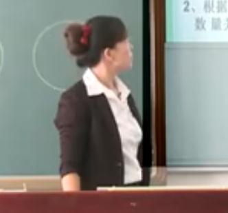 九年级数学上册《直线和圆的位置关系》辽宁省 - 大连