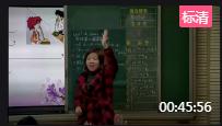 仁爱版初中英语七年级上册 Unit 4 Having Fun Topic 2 Would you like to cook with us Section A福建省 - 福州