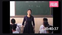 ³̰꼶ϲ嵥ԪǴĽ֮衷ɽʡ - 