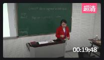 九年级上册Unit 10 You’ re supposed to shake hands Section A初中听说组一等奖 蔡