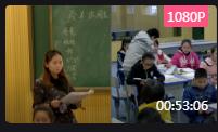 七年级语文《羚羊木雕》教学设计-胡薇