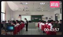 ̰桶Ϣ꼶ϲڰ˿εڶԪ Python ṹѭṹforѭ[ϺѧУ]