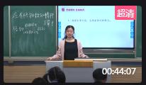 ͳ̲ʡʿδ_˽̰꼶¡Ӧи֪񡷺 
