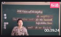 аModule 3 Unit 1 Robots will do everythingʡ - 