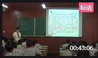 Сѧ˽̰꼶²ᡶ÷꡷ѰСѧ
