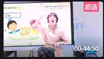 2021年江苏省小学英语课堂教学观摩课_unit5 How old are you checkout time revision南京