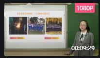2021年四川省中小学班主任基本功展示高中组育人方略《遇见更好的自己》韩