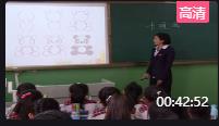Сѧ˽̰꼶²8 һĶ_ - 