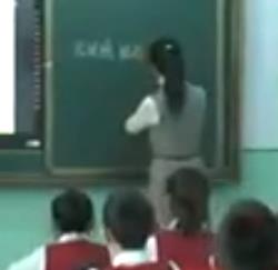 Сѧ뷨Ρ˽̰棨ࣩ꼶²ԪһΡҵġѡʡſ