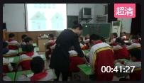 小学英语人教PEP版四年级下册Unit3 Weather A Let’s spell河北省优课