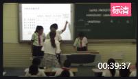 小学数学人教版三年级下册《长方形、正方形面积的计算》天津市 - 滨海新区教学设计