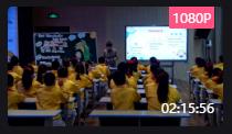 赣州市农村小学英语教师综合素养大赛合集一 unit3 what would you like partA lets talk等课