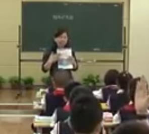 ʦ꼶²ѧ嵥Ԫ1Ρʲôʡ - 