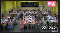 小学音乐湘文艺版二年级下册第五课《老爷爷赶鹅》湖南省 - 岳阳