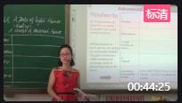 高中英语人教版新课标必修四unit3 a taste of english houmour阅读reading_福建教学设计