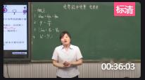 高三第一轮复习《电势能和电势 电势差》湖北省优课