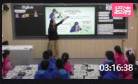 making active contanct brings people together“双减”背景下小学英语主题单元高质量教学的课例研究