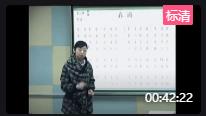 Сѧٰ꼶²嵥ԪΡҶ尮Сѧ