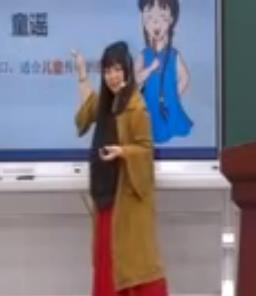 ΡͯҥϾ ͯе¡Ͼ