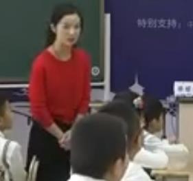 ϾС໯ֻչʾĳʶ̳Сѧ