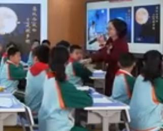 ʡʮһѧֳչʾĦ1103__󡪡ʫ͵Կ