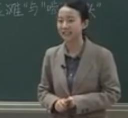 ��ʱ���й���ɫ�������˼��ѧ��������������̲���롰��Ӳ��ͷ����