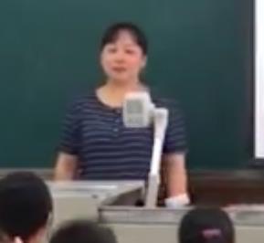 ϰ꼶²嵥Ԫ14ΡȺĶ㶫ʡ - 