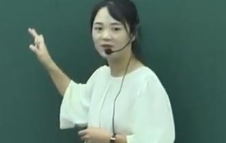 高中英语新课程新教材优质课比赛(安徽)北师大版必修一Unit 3 Celebrations lesson2 Special Occasions