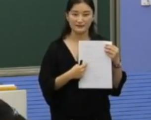 高中英语新课程新教材优质课(安徽)北师大版必修一Unit 2 Sports and Fitness Lesson 1 The Underdog(第二课时)