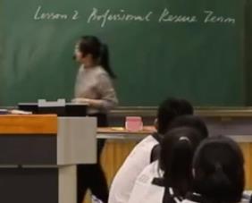 高中英语新课程新教材优质课比赛(安徽)北师大必修二Unit 5 Humans and Nature Lesson 2 Professional Rescue Team (period 2)