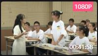高中英语新课程新教材优质课比赛(安徽)译林版必修第一册Book 1 Unit 4 Looking good, feeling good grammar and usage2