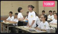 高中英语新课程新教材优质课比赛(安徽)译林版必修第一册Book 1 Unit 4 Looking good, feeling good reading2