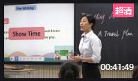 高中英语部编版新教材课堂教学优质课比赛必修一Unit 2 Travelling Around Reading for writing (Ⅱ)