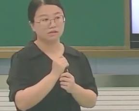 高中数学部编版新教材课堂教学优质课比赛人教A版必修第二册第六章第二单元6.2.3向量的数乘运算《第一课时 向量数乘运算及其性质》安徽怀宁