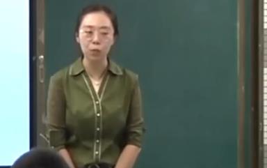 高中英语部编版新教材课堂教学优质课比赛译林版高中英语必修一Unit 3 Getting along with others Period 1 Welcome to the unit黄山