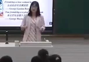 高中英语部编版新教材课堂教学优质课比赛译林版必修一Integrated skills (1) 第 6课时Describing the qualities of a good friend period2