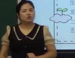 ͳ½̲Ŀýѧʿαּ͡ʮԪʮŽڡѧָ衷ѧ