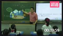 第三届全国统编小学语文优质课二年级下册第21课《青蛙卖泥塘》上海